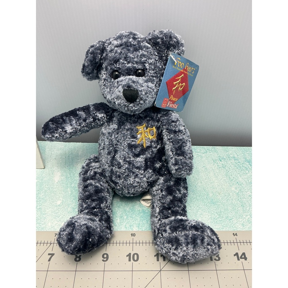 Fiesta Foo Bears Peace Fiesta Plush Bear Cub with Tag Blue Gray